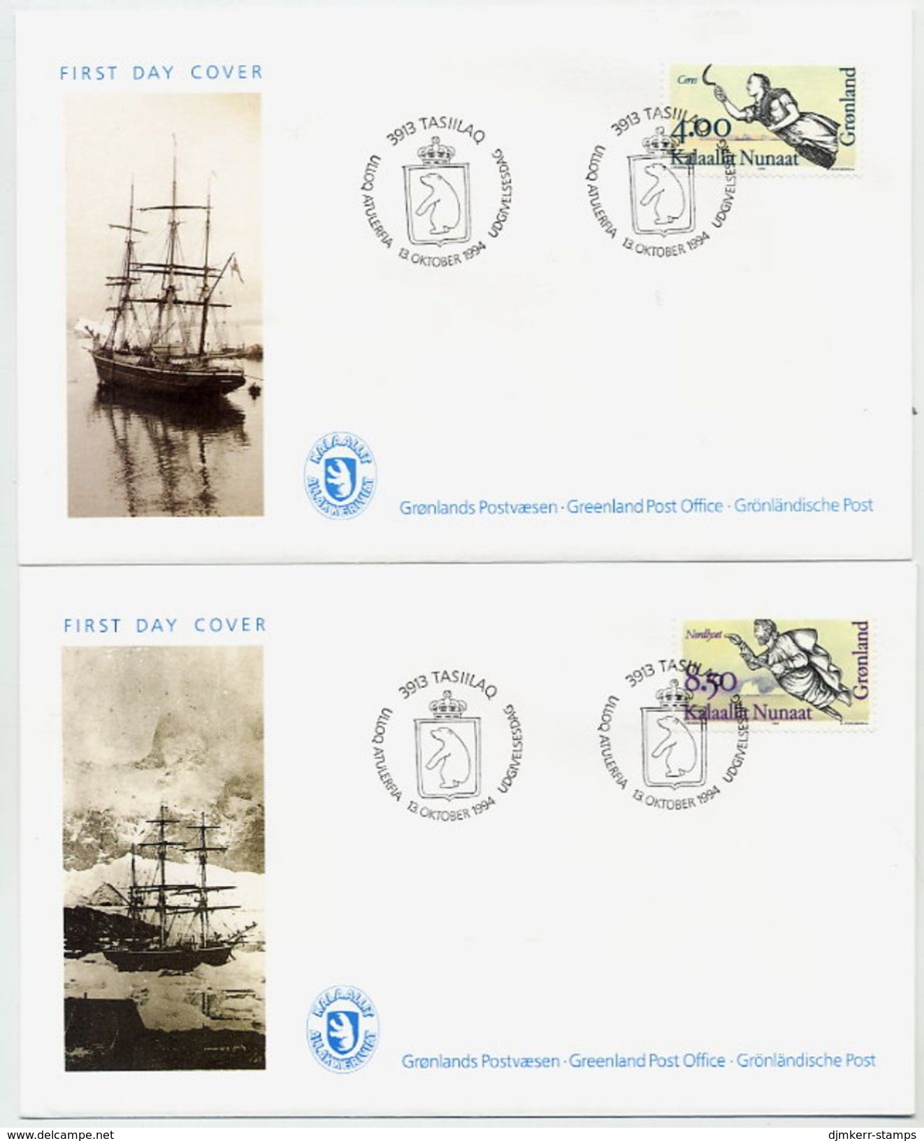 GREENLAND 1994 Ships' Figureheads On FDCs.  Michel 252-53 - FDC