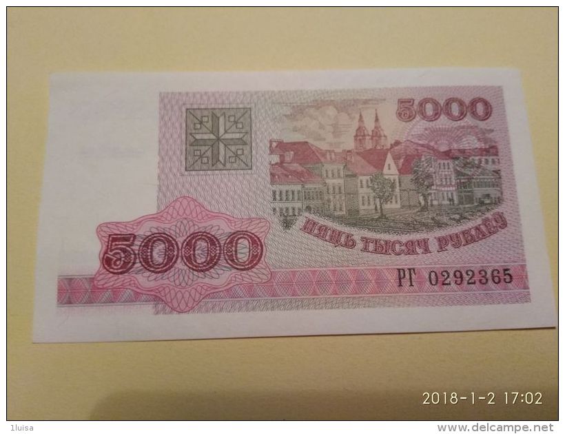 5000 Rubli 1998 - Bielorussia