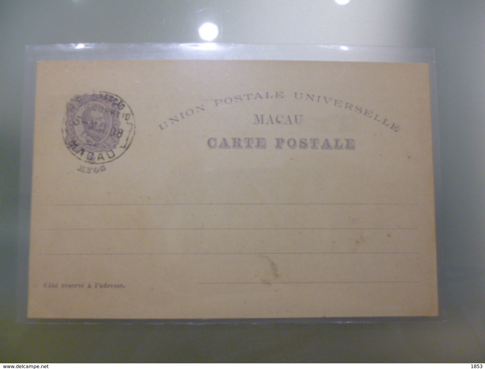 STATIONERY - MACAU - Cartas & Documentos