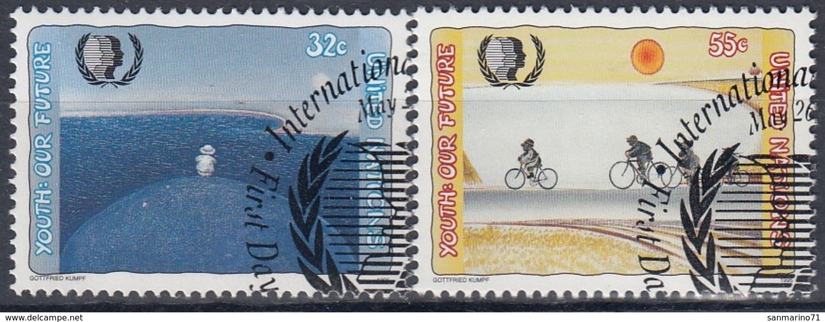 UNITED NATIONS New York 685-686,used - Oblitérés