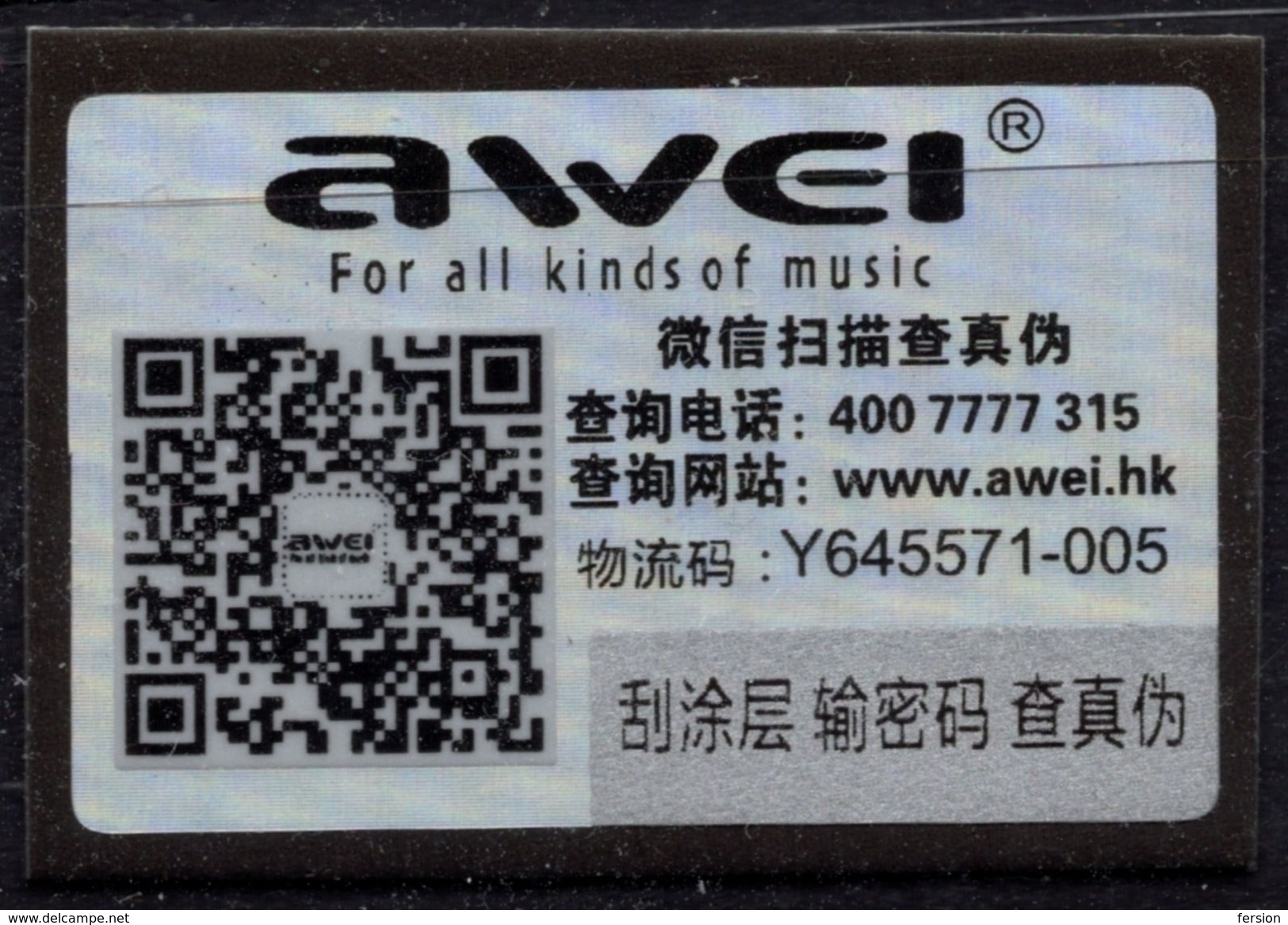 AWEI Earphone Headphone  - Seal Of Original / Self Adhesive Label - 2016 - Hologram Holography / Hong Kong China - Altavoces