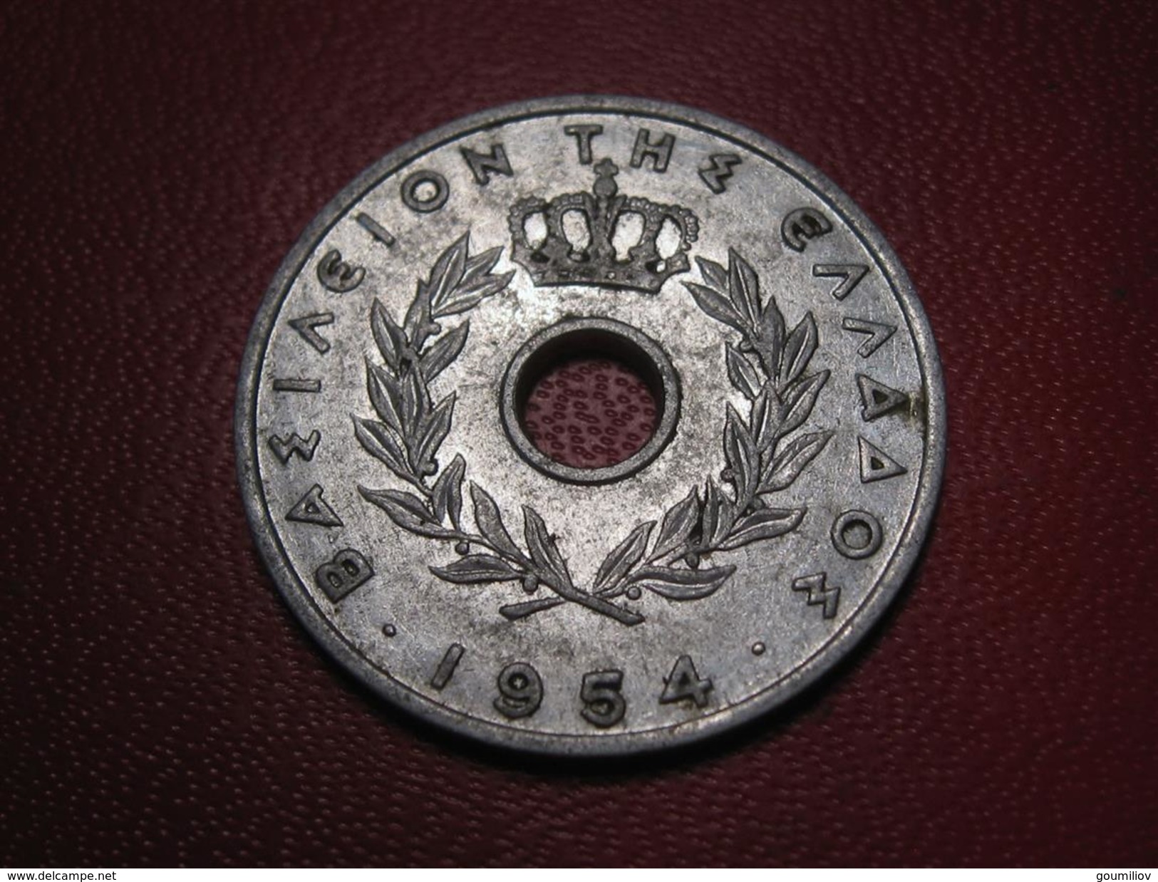 Grèce - 20 Lepta 1954 7549 - Grèce