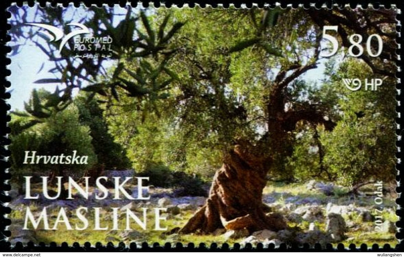 XD0968 Croatia 2017 The Big Tree On The Mediterranean Coast 1V MNH - Croatia