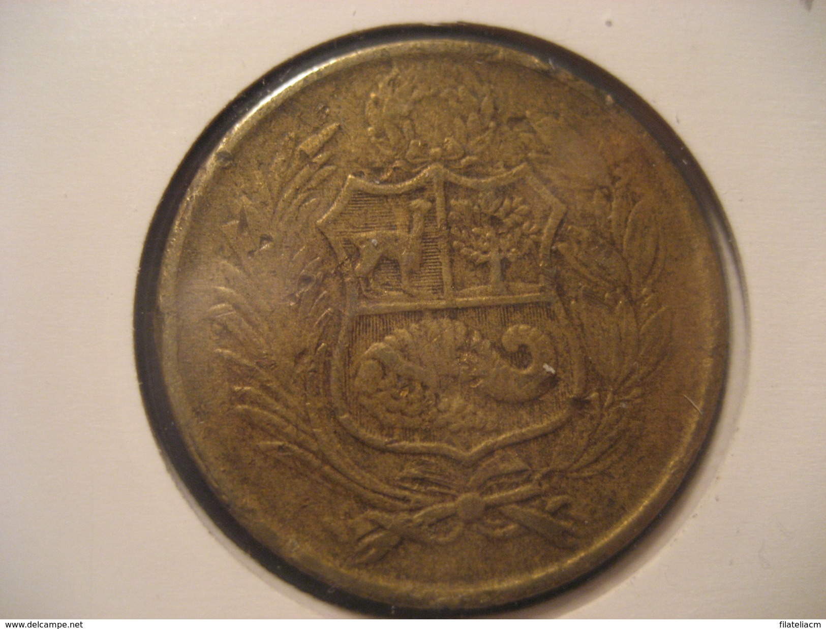 50 Soles De Oro 1980 PERU Coin - Pérou