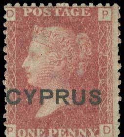 * Lot: 1215 - Autres & Non Classés