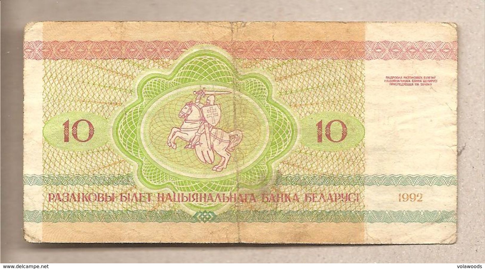 Bielorussia - Banconota Circolata Da 10 Rubli P-5 - 1992 - Bielorussia