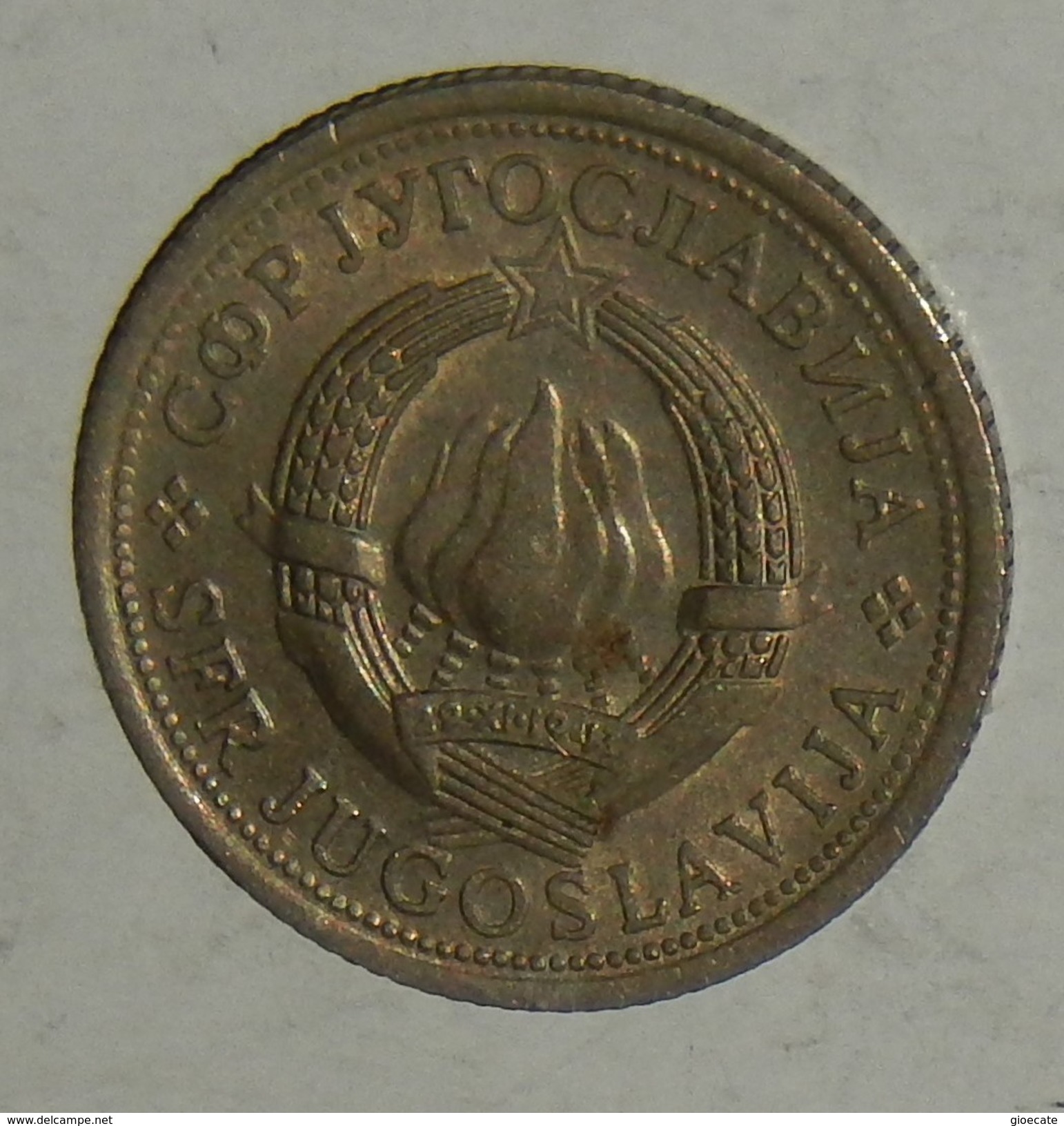 JUGOSLAVIA – 1 DINAR – 1974 – (179) - Jugoslavia