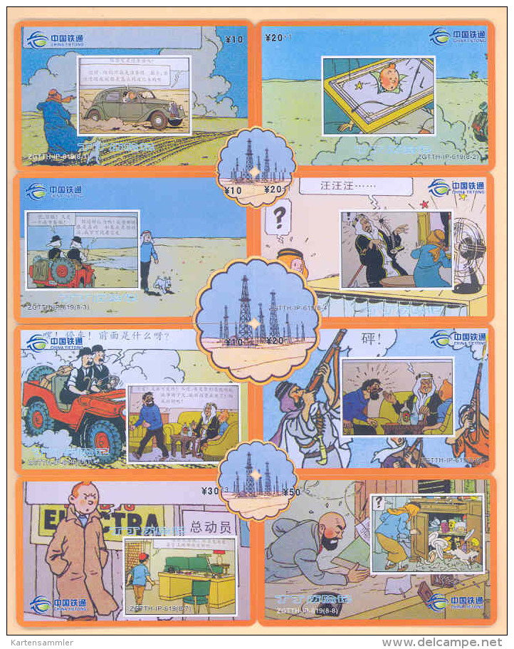 CHINA Telefonkarten  Puzzle - TIN TIN  -siehe Scan - - Comics