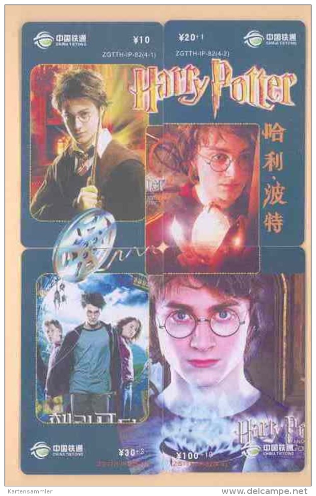 CHINA Telefonkarten  Puzzle - Film Harry Potter -siehe Scan - - Kino
