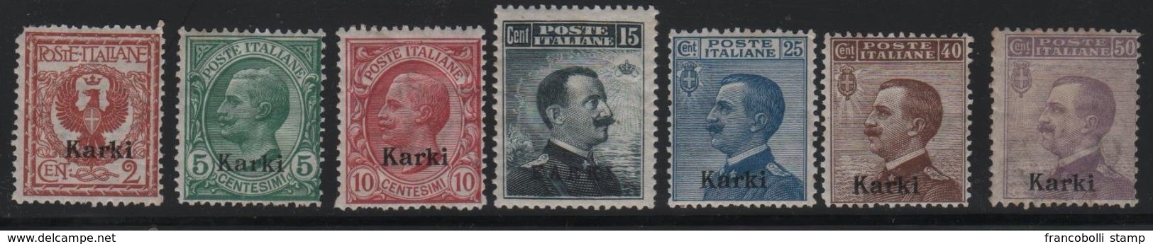 1912 Egeo Carchi Karki  Serie Cpl MLH - Egée (Carchi)