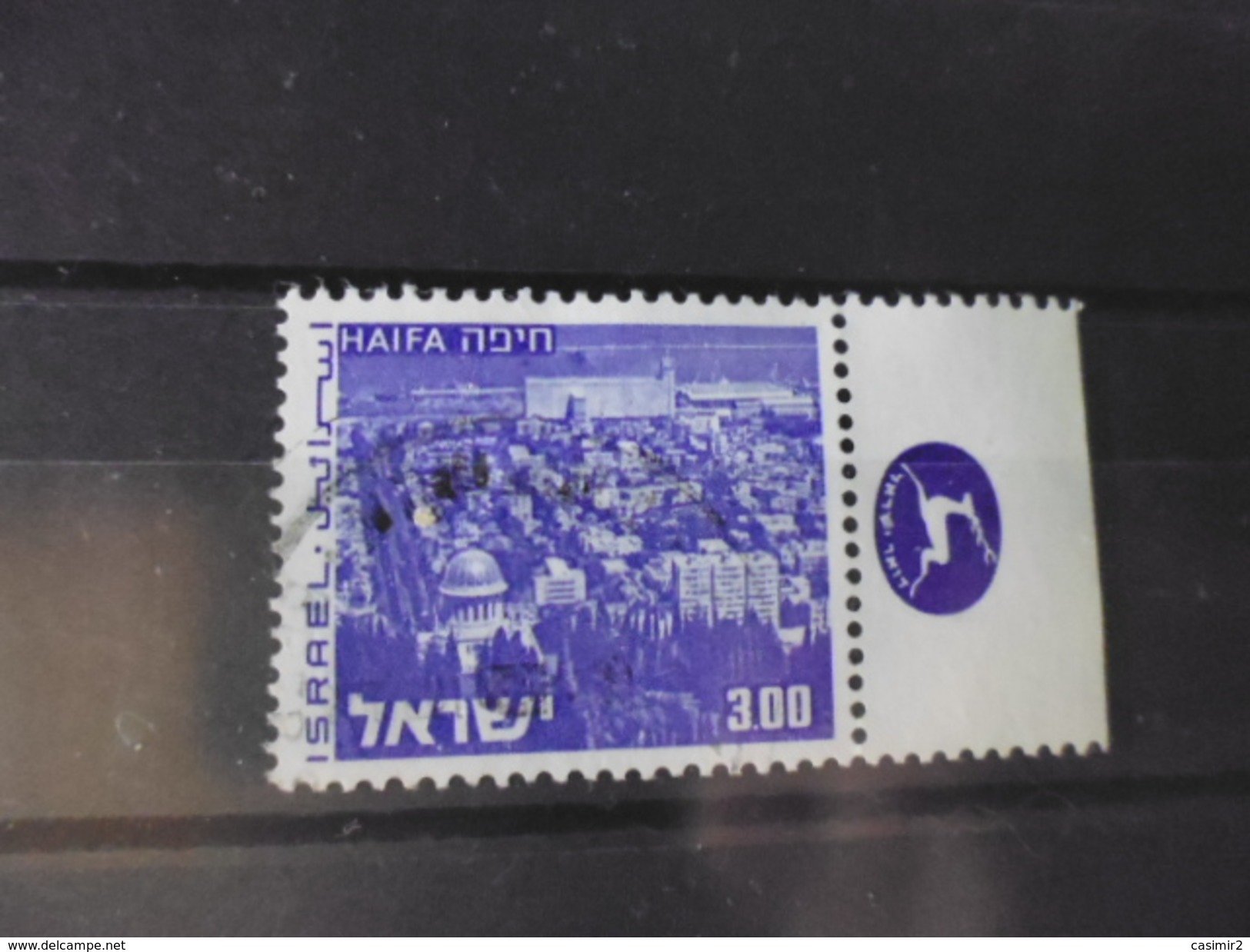 ISRAEL YVERT N°471 - Usados (con Tab)