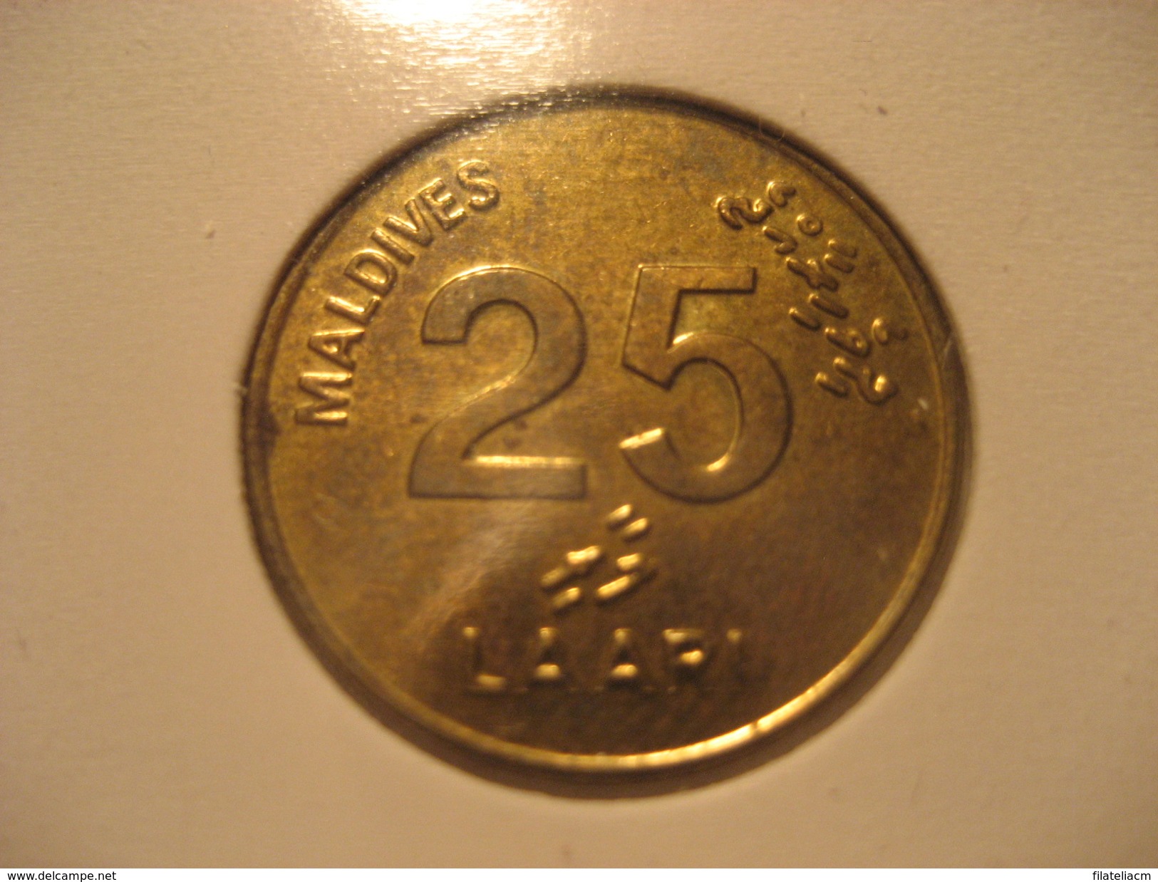 25 Laari 2008 MALDIVES Coin - Maldives