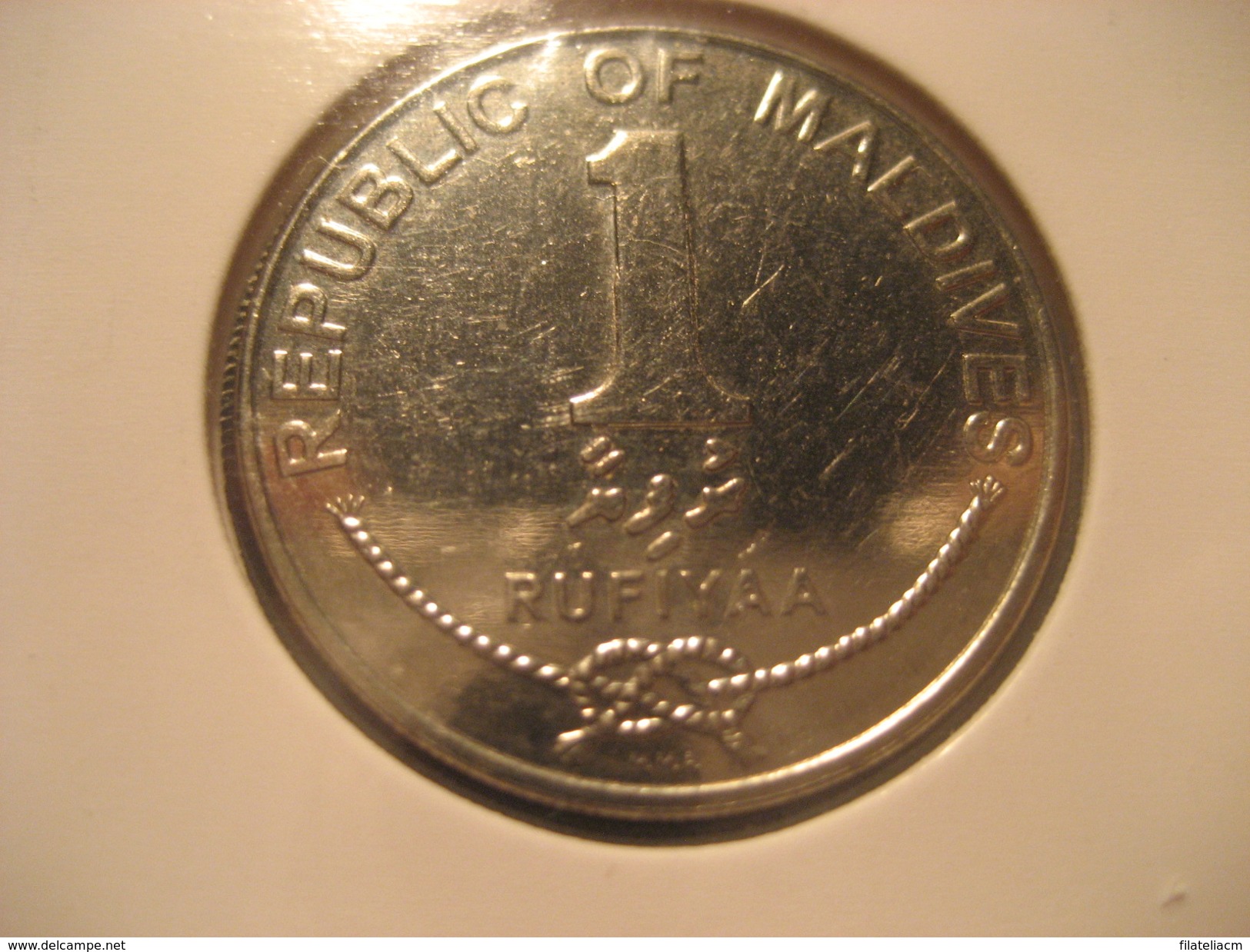 1 Rufiyaa 2012 MALDIVES Coin - Maldives