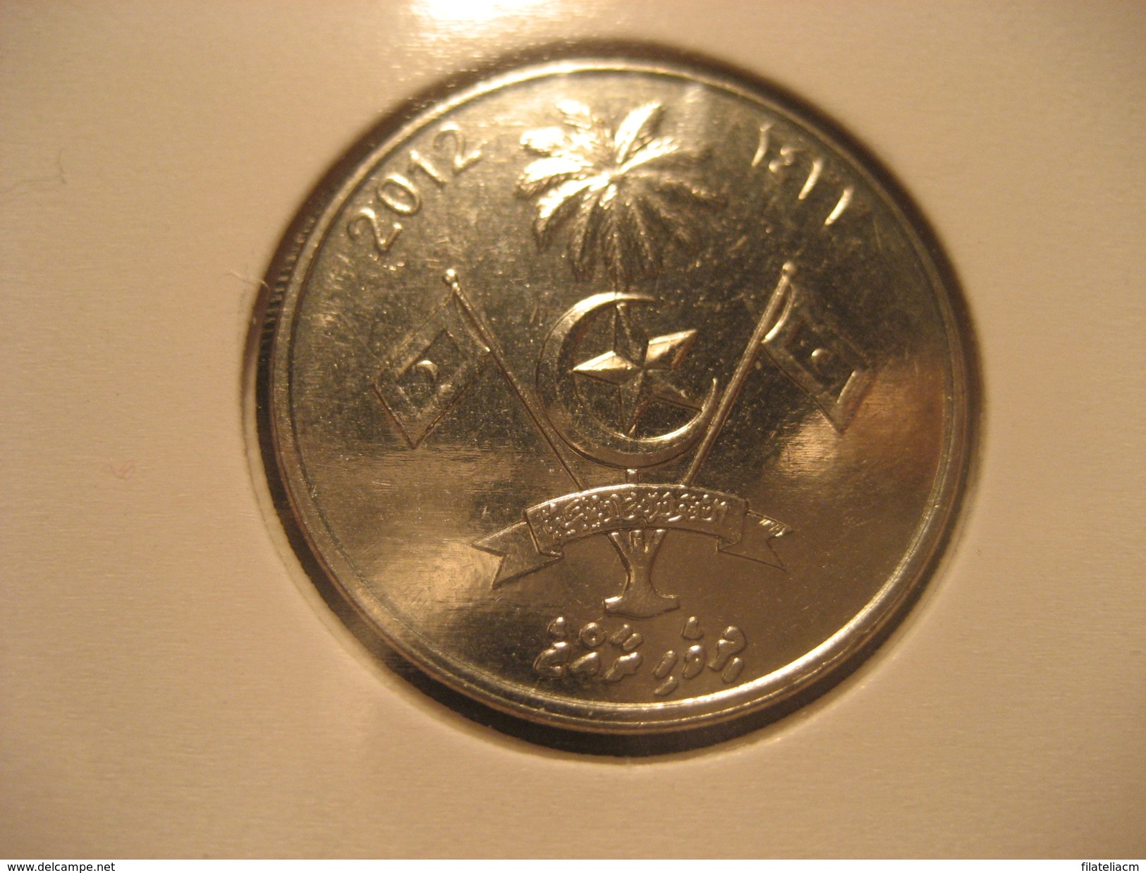 1 Rufiyaa 2012 MALDIVES Coin - Maldives