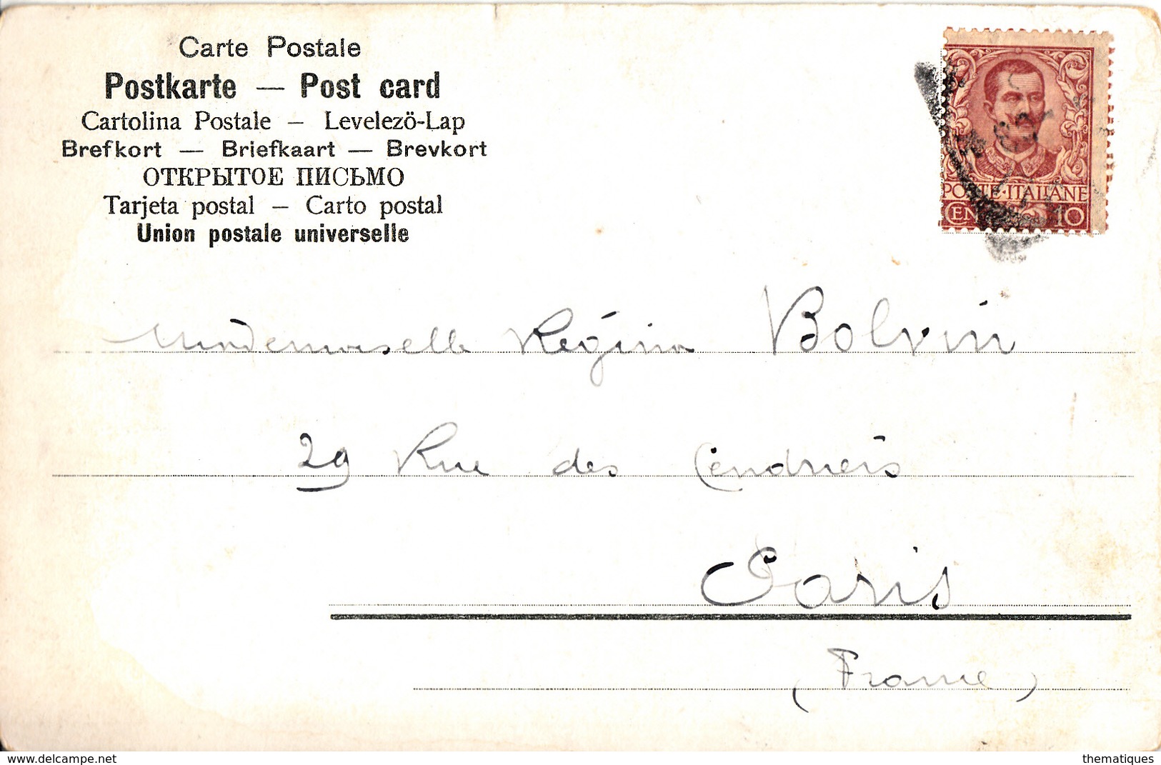 Thématiques Italie Italy Naples Napoli Enfants Napolitains Cachet Timbre - Napoli (Naples)