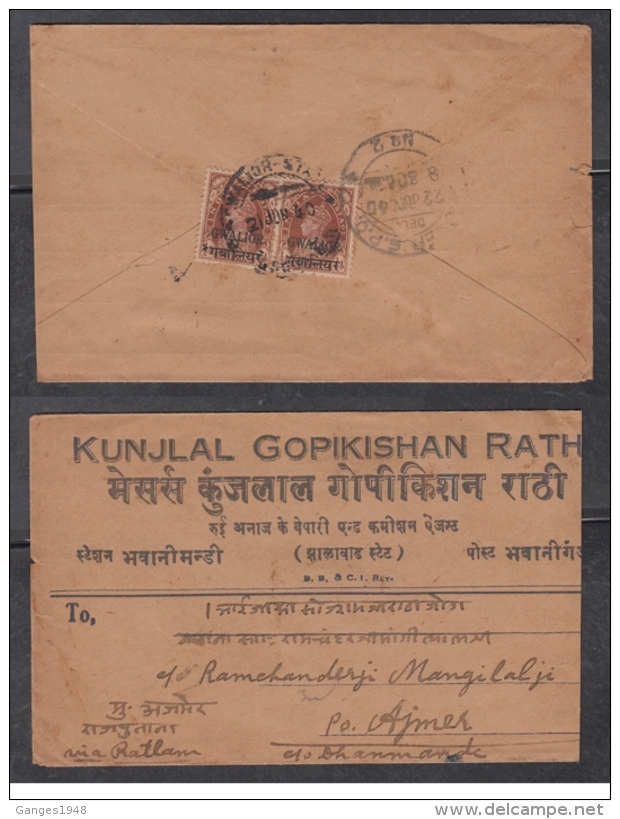 Gwalior India 1940 Commercial Cover To Ajmer   #   04892   D  Inde Indien - Gwalior