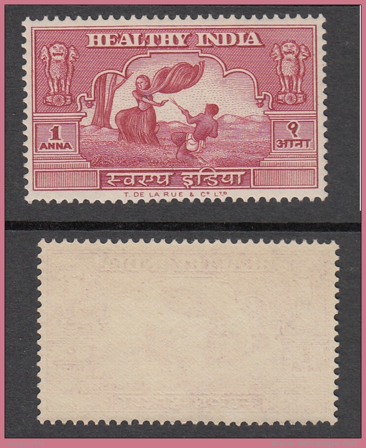 India  1951  Healthy India  Post Office Issue  1A  Label   MNH     #   02924    SD  Inde Indien - Ungebraucht