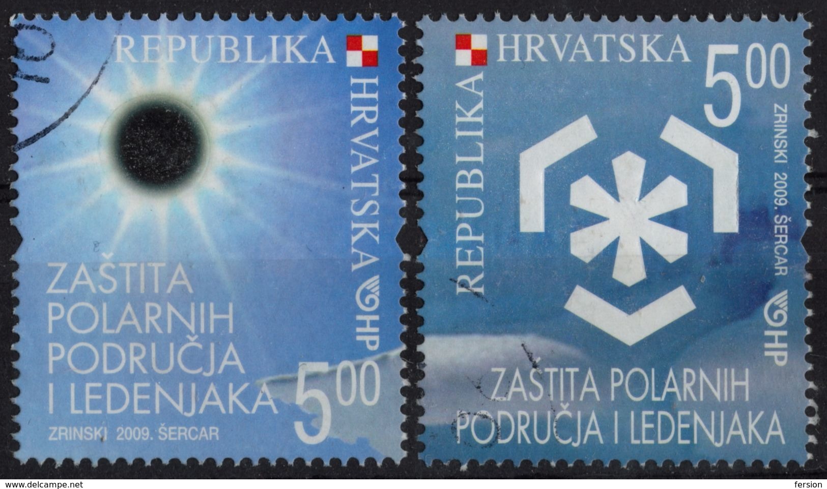 Croatia 2009 Preservation Of Polar Regions And Glaciers - Used - Solar Eclipse - Préservation Des Régions Polaires & Glaciers