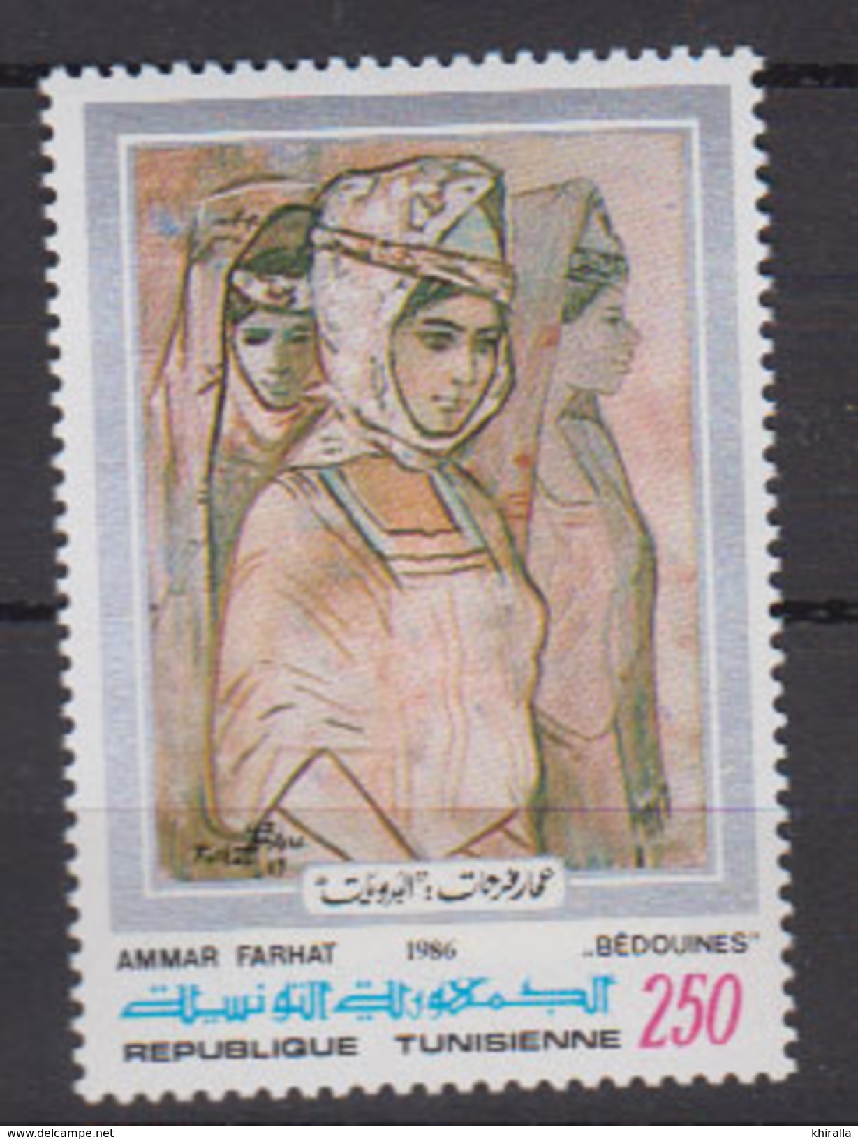 TUNISIE       1986     N .   1068        COTE     1 . 70     EUROS          ( S 213 ) - Tunisie (1956-...)