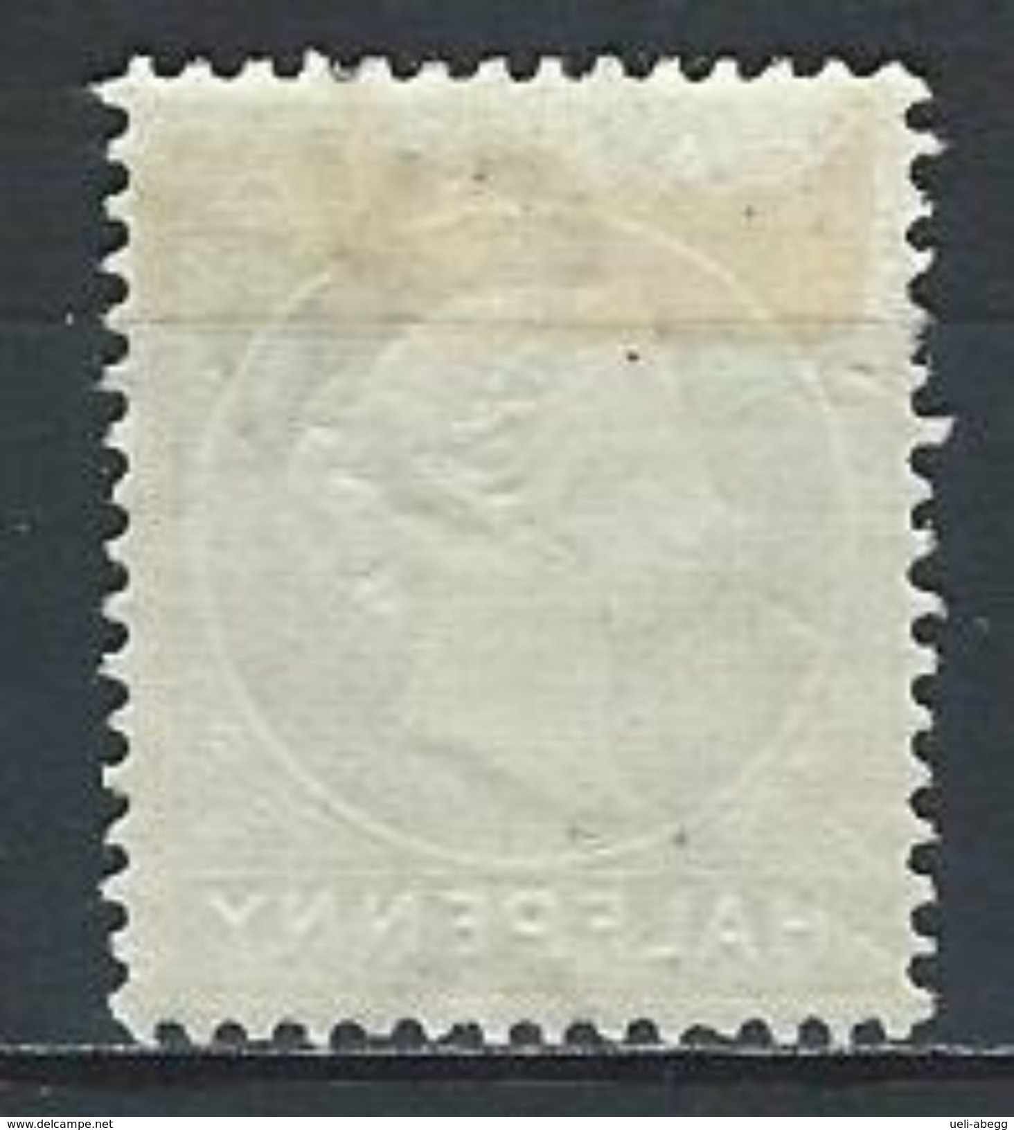 Gambia SG 22, Mi 12 * MH - Gambia (...-1964)