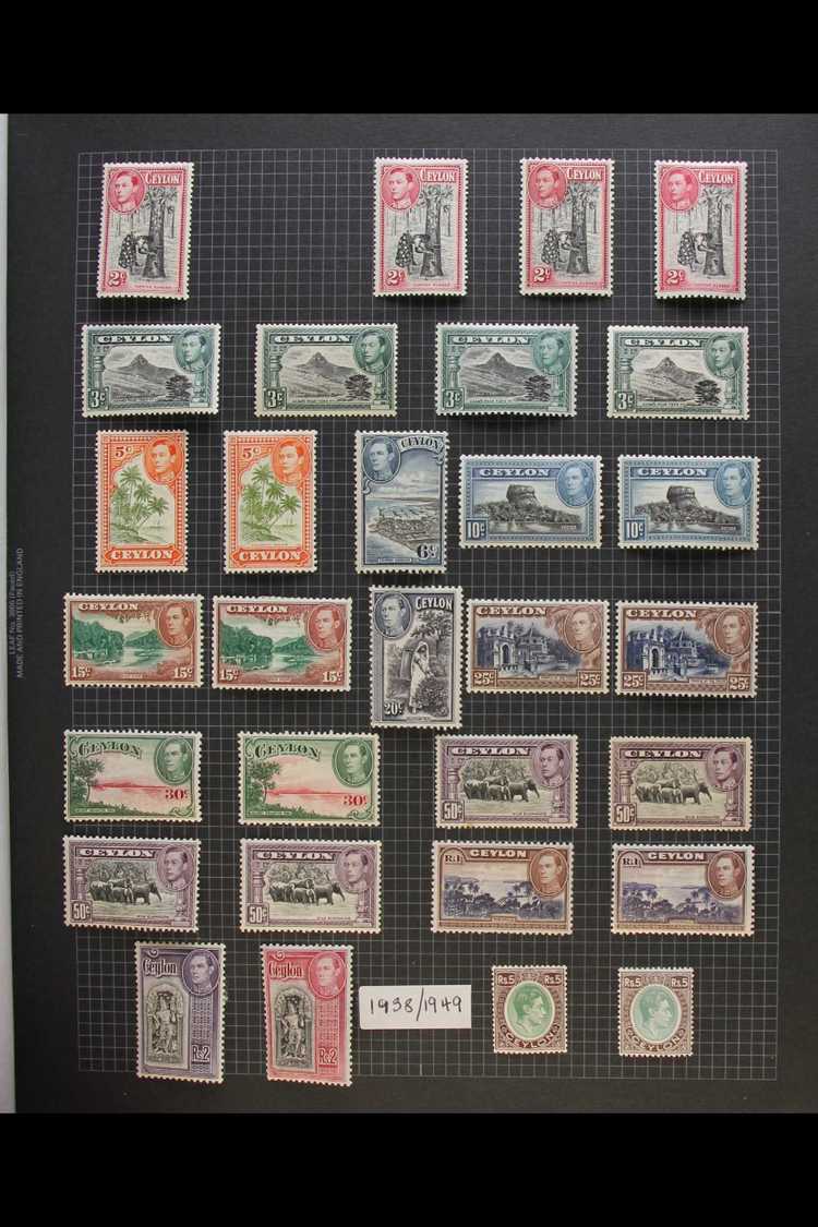 BRITISH ASIA COLLECTION MINT & USED KGVI Plus Mostly Early Period QEII Issues Presented On Album Pages, Briefly We See C - Altri & Non Classificati