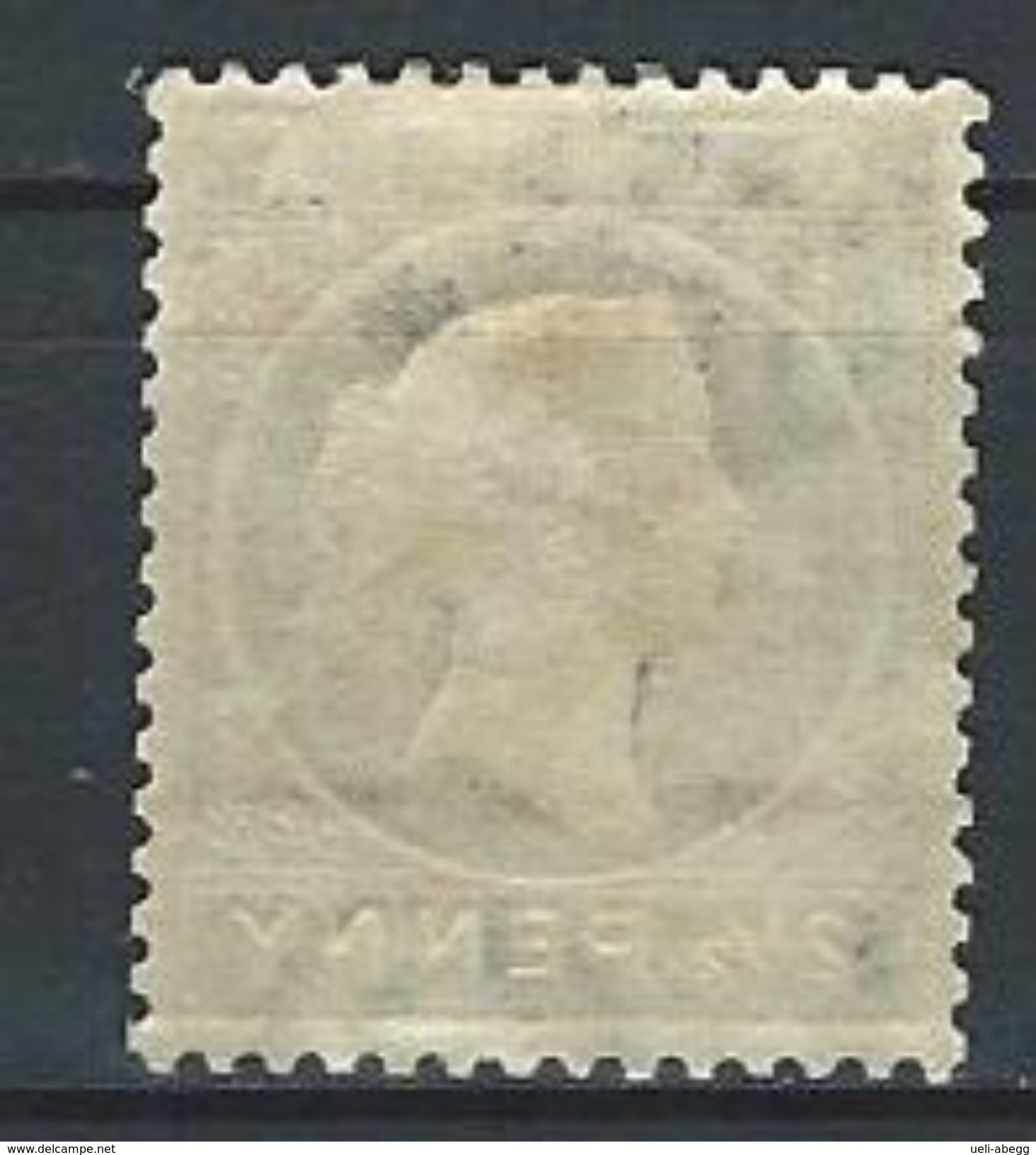 Gambia SG 27, Mi 15 * MH - Gambia (...-1964)