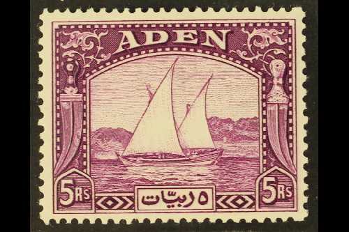 1937 Dhow 5R Bright Aniline Purple, SG 11a, Fine Fresh Mint. For More Images, Please Visit Http://www.sandafayre.com/ite - Aden (1854-1963)