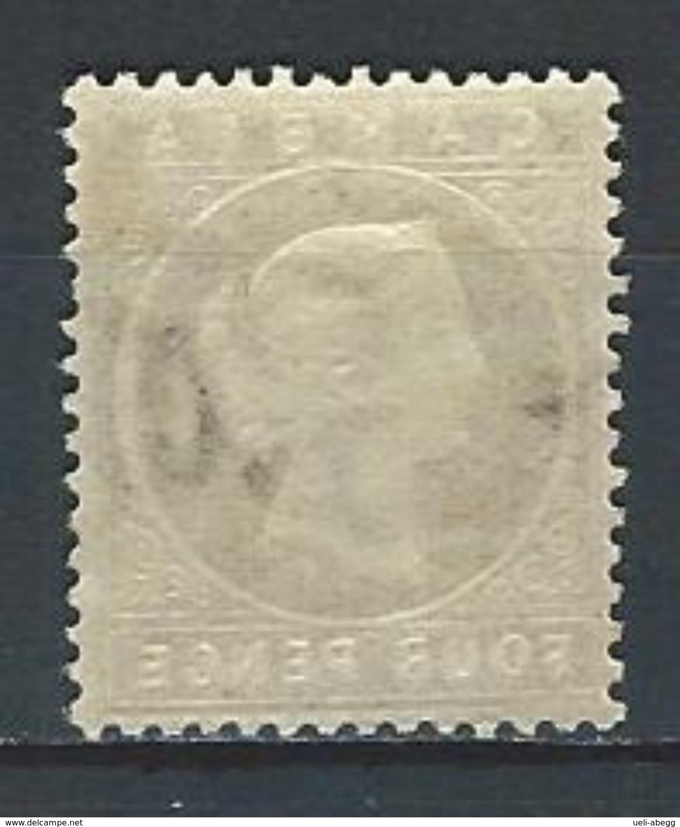 Gambia SG 31, Mi 17 * MH - Gambia (...-1964)