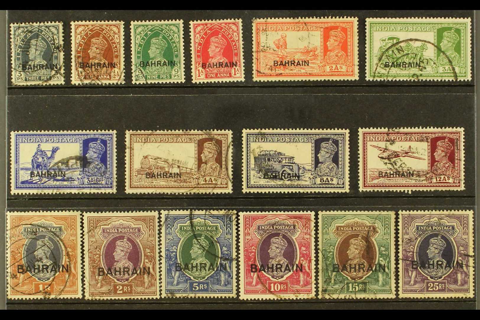 1938-41 Definitives Complete Set, SG 20/37, Good To Fine Postally Used. (16 Stamps) For More Images, Please Visit Http:/ - Bahrein (...-1965)