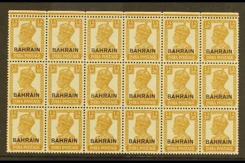 1942-45 1a3p Bistre Overprint, SG 42, Very Fine Never Hinged Mint Marginal BLOCK Of 18 (6x3), Very Fresh. (18 Stamps) Fo - Bahrain (...-1965)