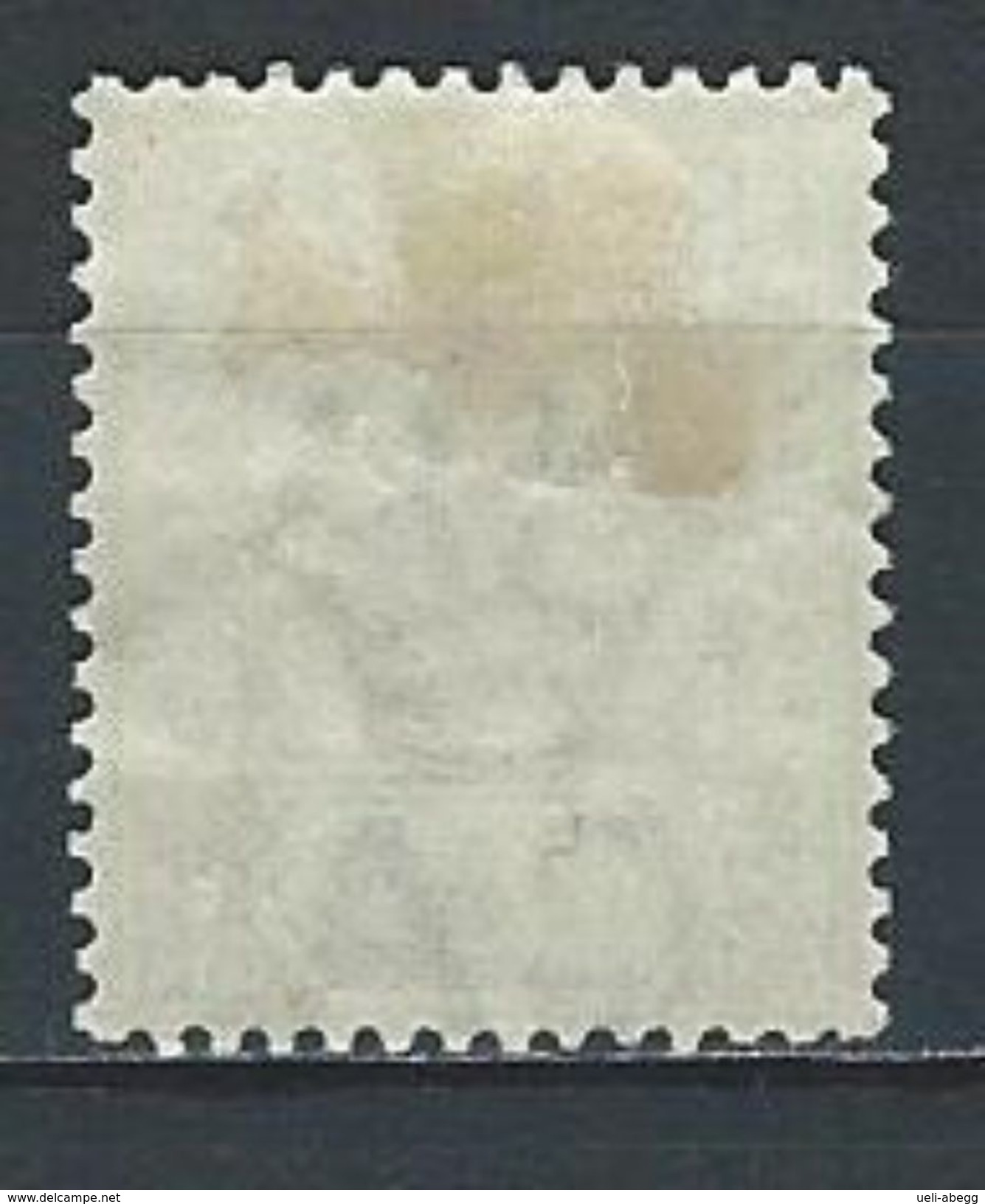 Gambia SG 42, Mi 25 * MH - Gambia (...-1964)