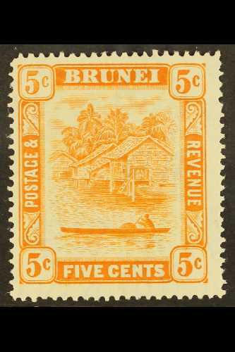 1924-37 5c Orange-yellow, "5c" RETOUCH, SG 66a, Never Hinged Mint. For More Images, Please Visit Http://www.sandafayre.c - Brunei (...-1984)