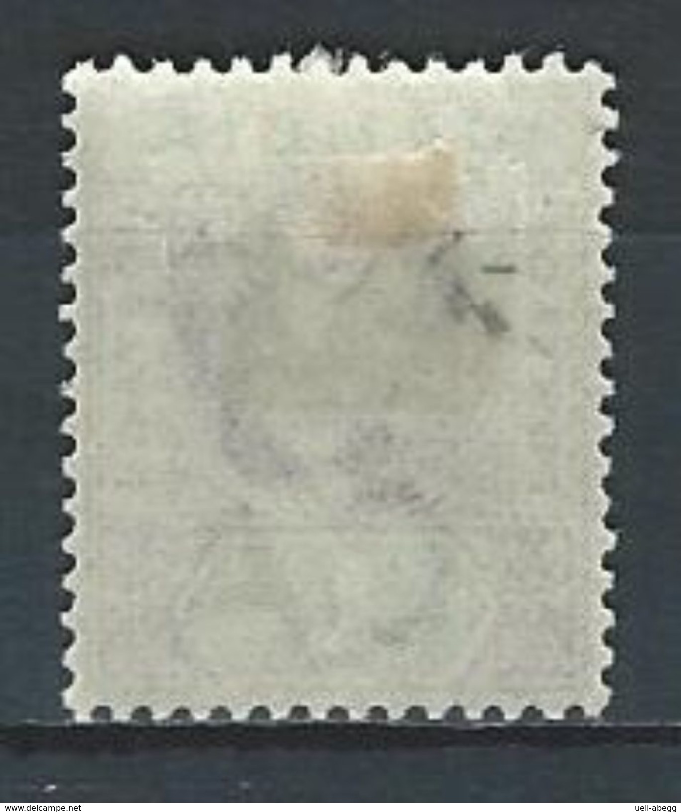 Gambia SG 52, Mi 35 * MH - Gambia (...-1964)