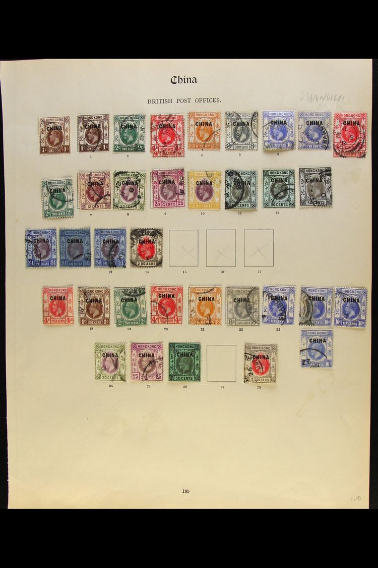 CHINA OVERPRINTS 1917-27 Useful Lot With Better Values, 1917-21 Wmk Mult Crown CA Complete Basic Values To $2, 1922-7 Wm - Other & Unclassified