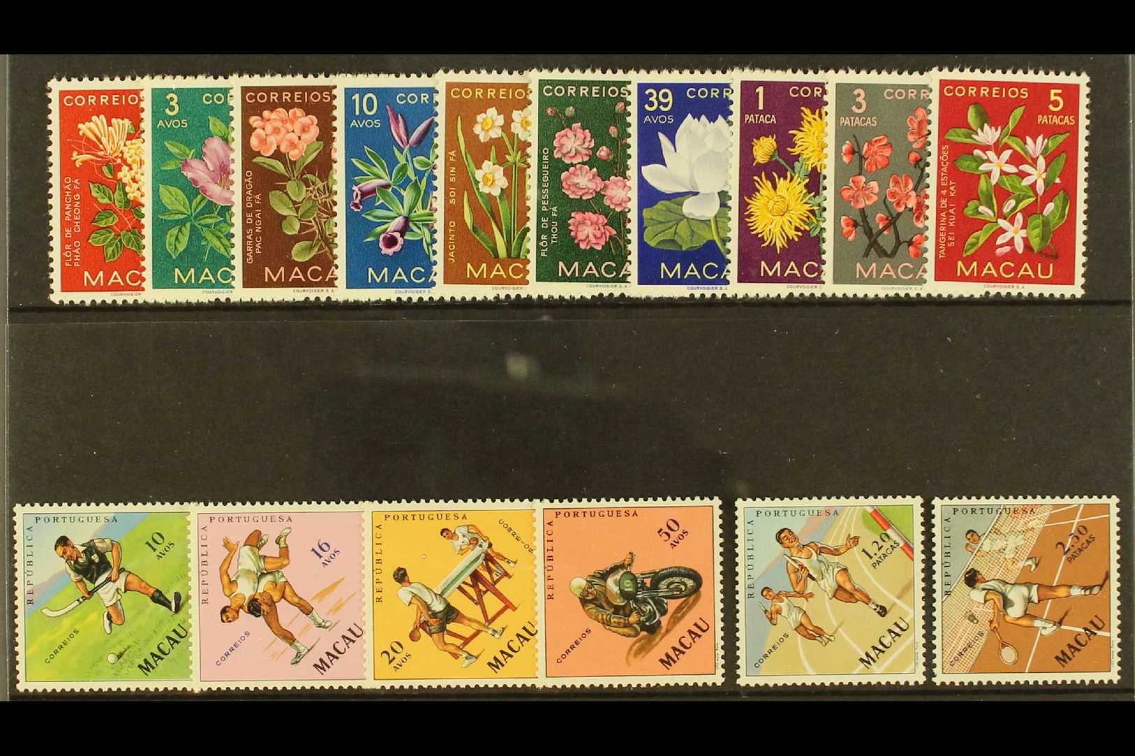 1953-62 NEVER HINGED MINT Indigenous Flowers (SG 458/67) & Sports Set (SG 486/491) Never Hinged Mint (16 Stamps) For Mor - Altri & Non Classificati