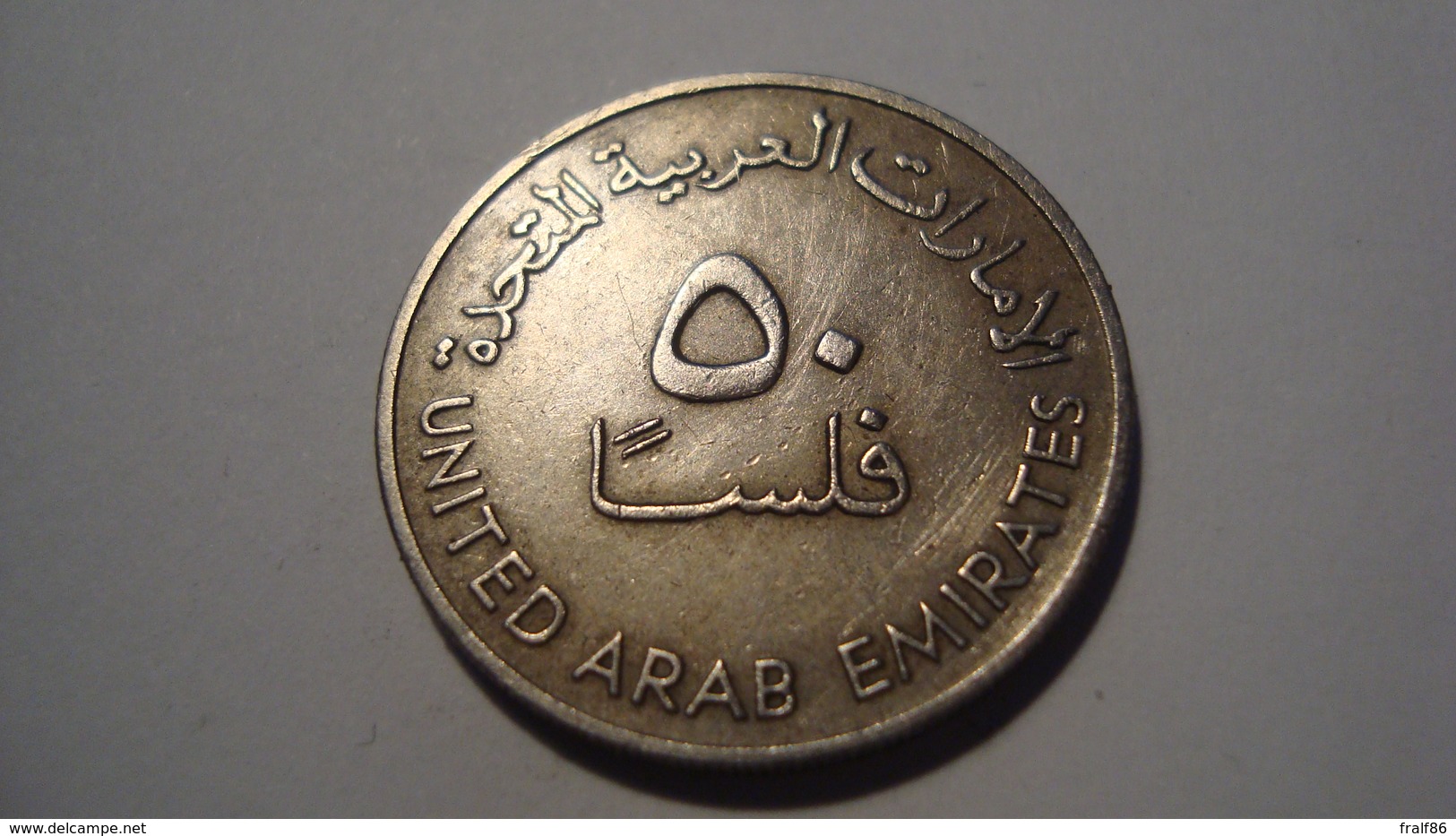 MONNAIE EMIRATS ARABES UNIS 50 FILS 1973 / 1393 - United Arab Emirates