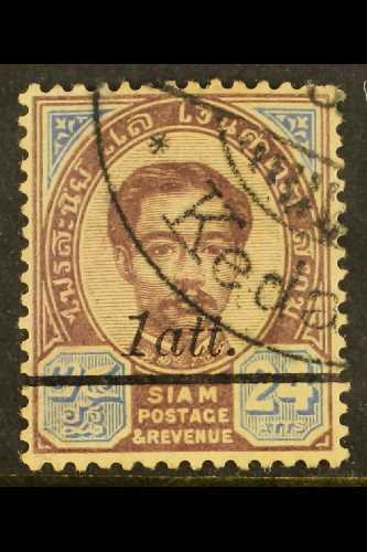 KEDAH FORERUNNER 1907 Siam 1a On 24a Purple And Blue With Fine Part "Kedah" Double Ring Cancel, SG Z139. For More Images - Other & Unclassified