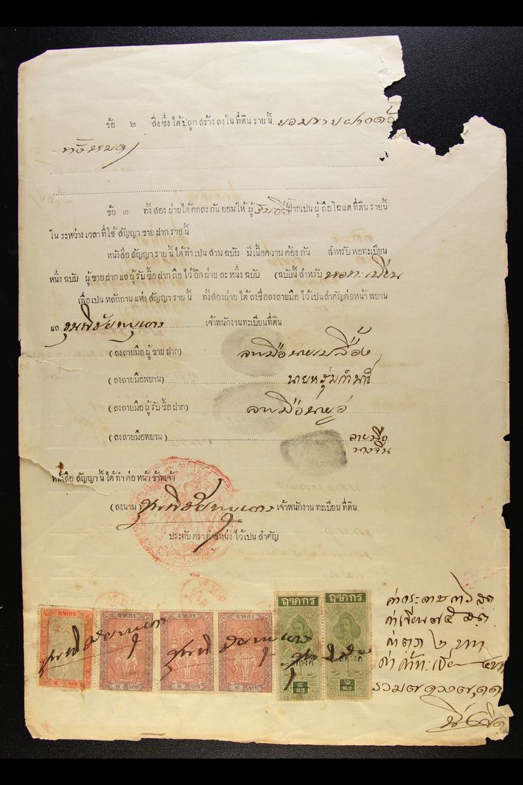 REVENUES ON COMPLETE DOCUMENT 1948 Complete Two Sided Court Document In Thai Script Bearing 1909 Judicial 1s On 2a And 1 - Tailandia