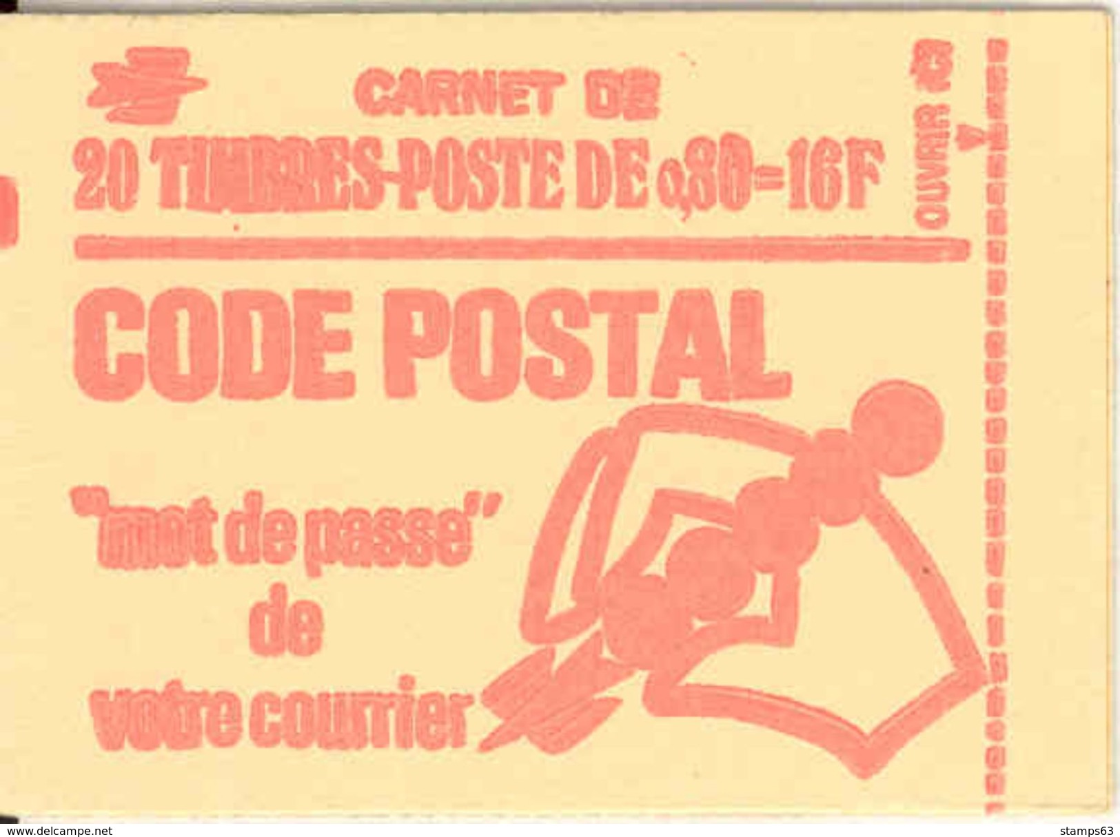 FRANCE - BOOKLET / CARNET, Yvert 1816-c3, 1974, 12 Stamps UNPRINTED - Autres & Non Classés