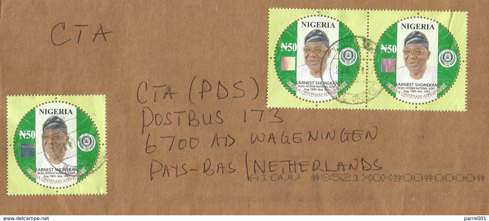 Nigeria 2017 Yola President Earnest Shonekan Hologram Cover - Nigeria (1961-...)