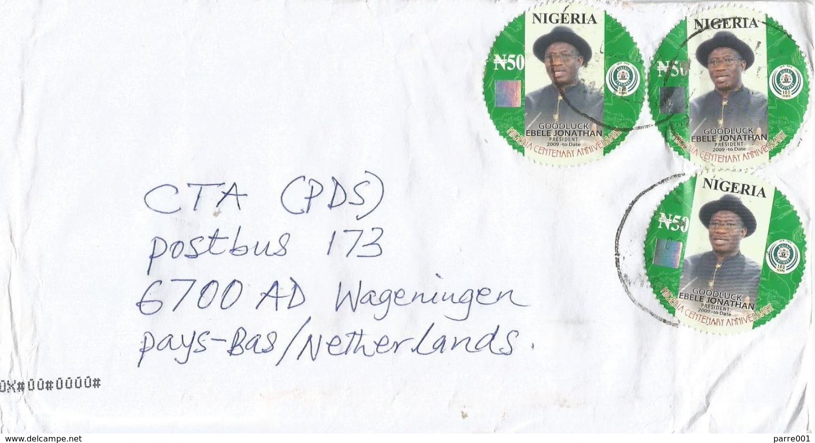 Nigeria 2017 Yola President Goodluck Ebele Jonathan Hologram Cover - Nigeria (1961-...)