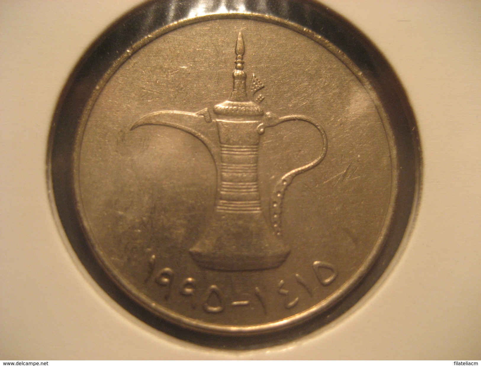 UAE United Arab Emirates Coin - Emirati Arabi