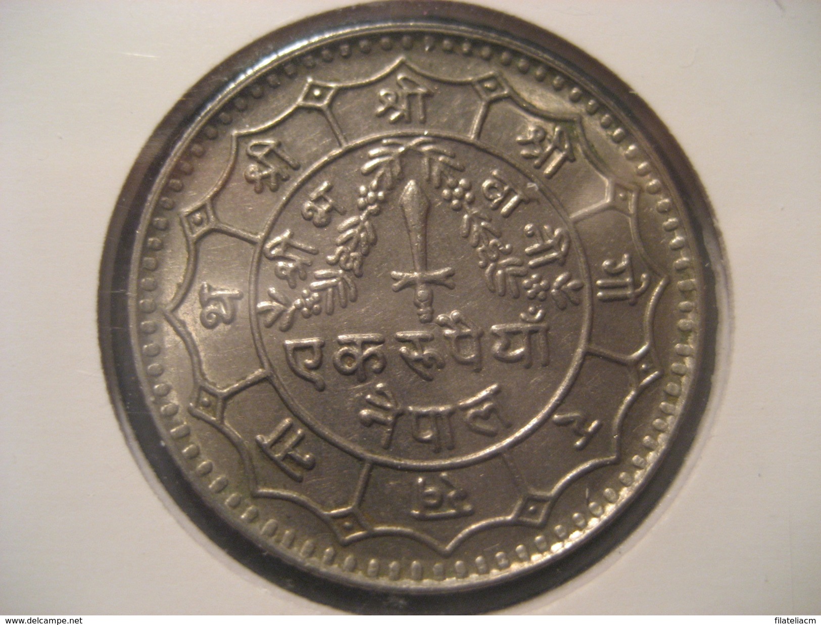1977 NEPAL Coin - Népal