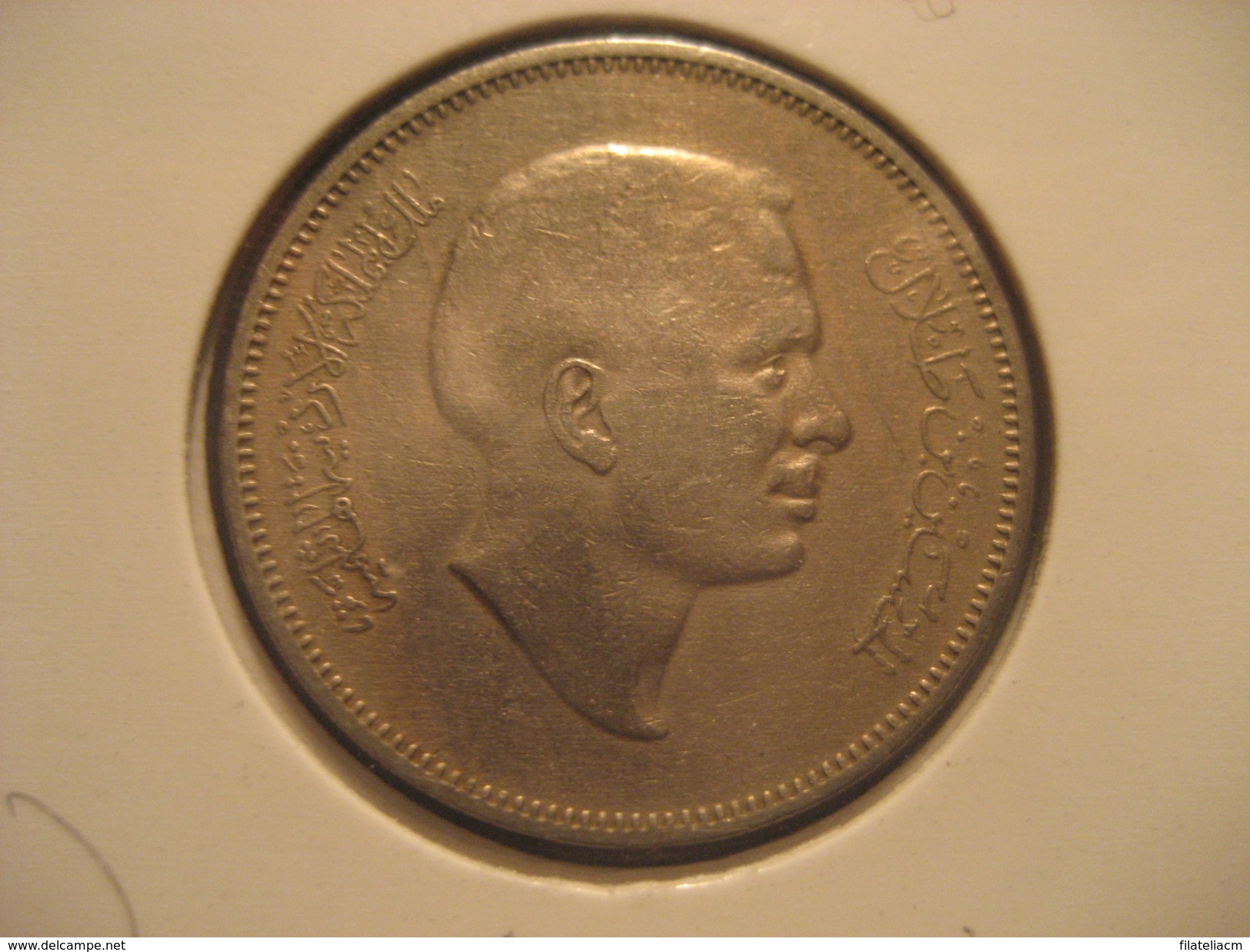 Fifty Fils 1974 JORDAN Coin - Jordanie