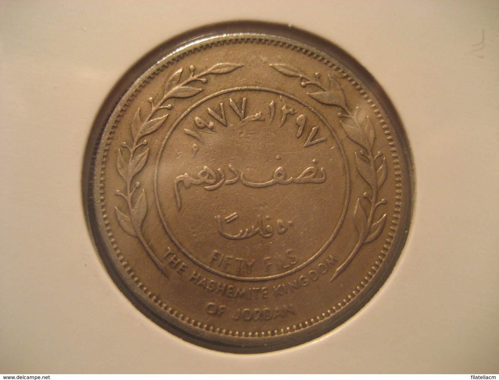 Fifty Fils 1974 JORDAN Coin - Jordanie