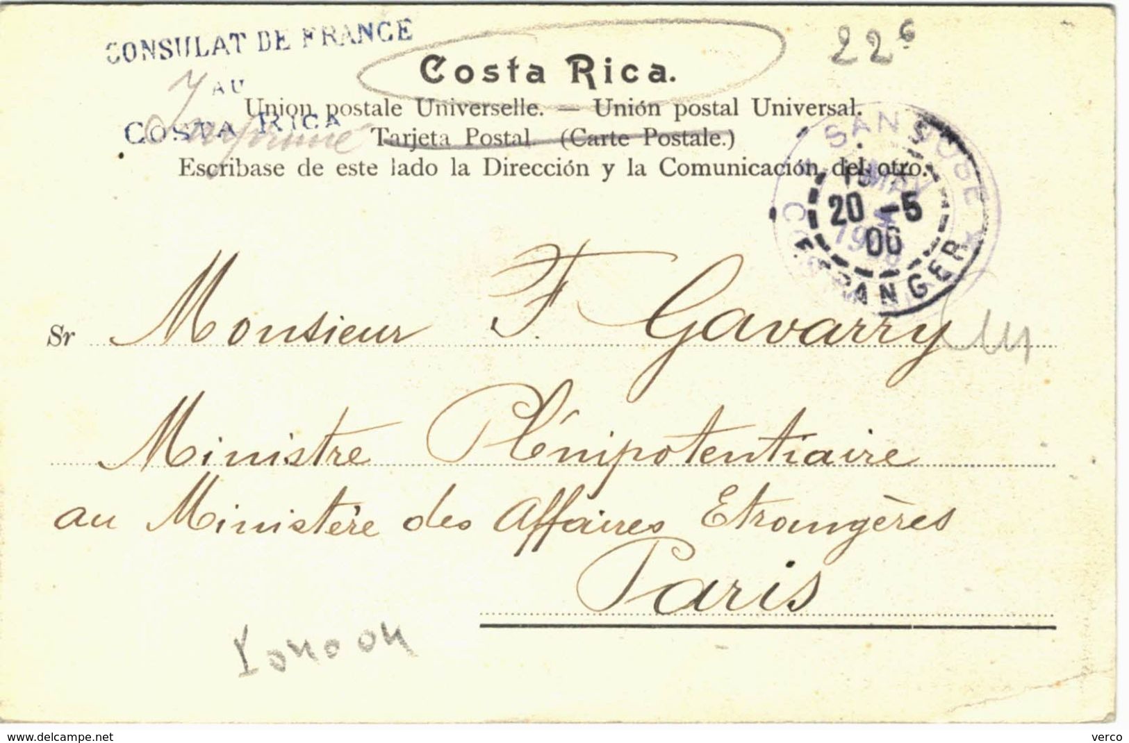 Carte Postale Ancienne De COSTA RICA - Costa Rica