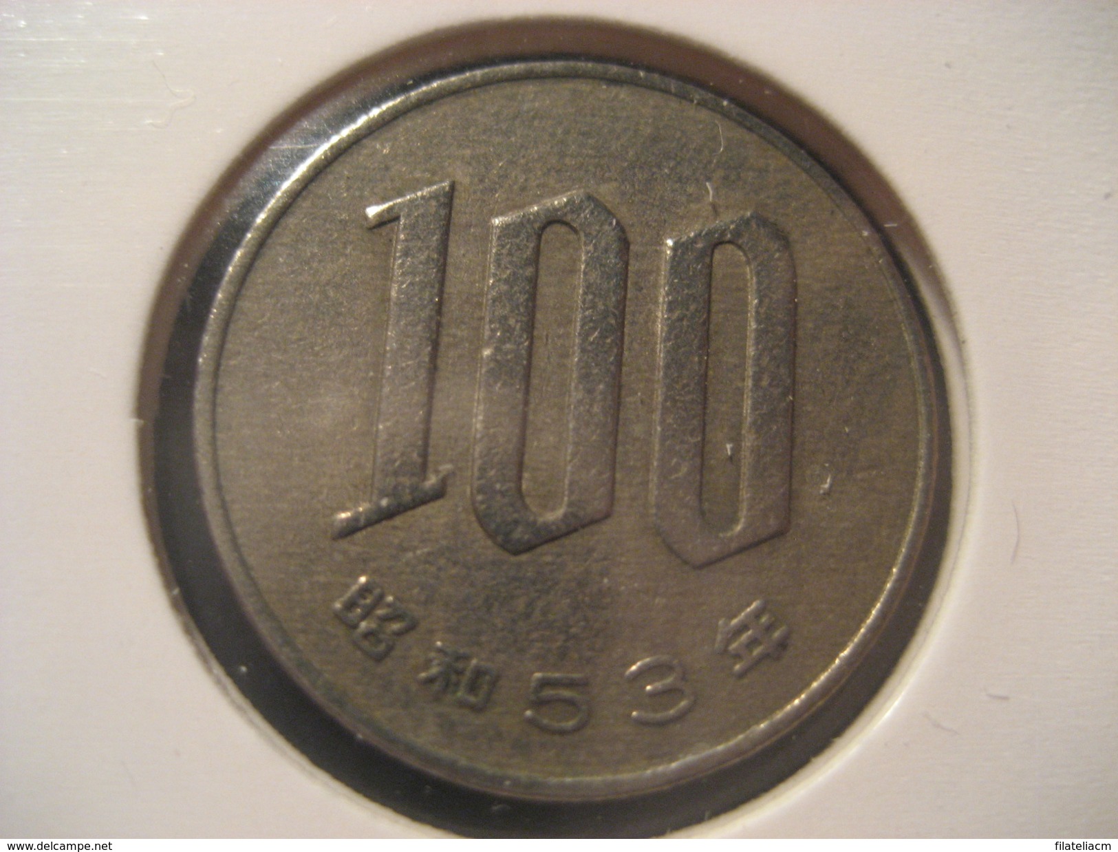 100 (53) JAPAN Coin Nippon - Japan
