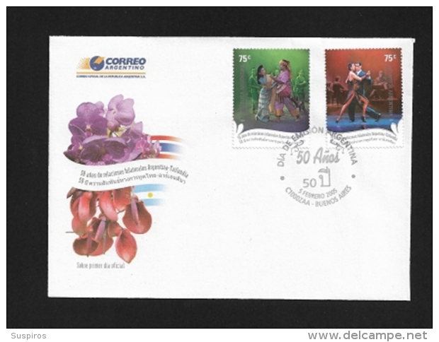 ARGENTINA 2005 The 50th Anniversary Of Argentina-Thailand Bi-lateral Relations - Unused Stamps