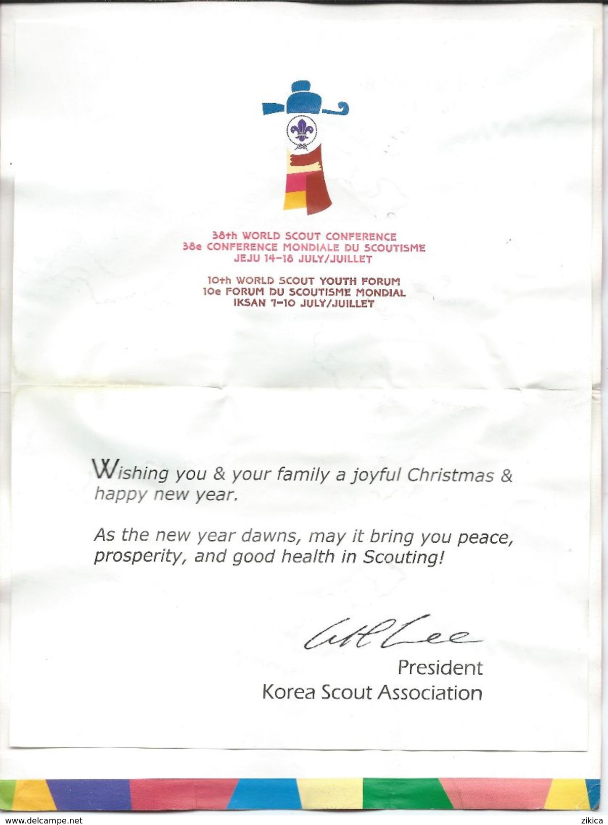 Scouting Postcard - Korea Scout Association .Merry Christmas And Happy New Year. - Pfadfinder-Bewegung