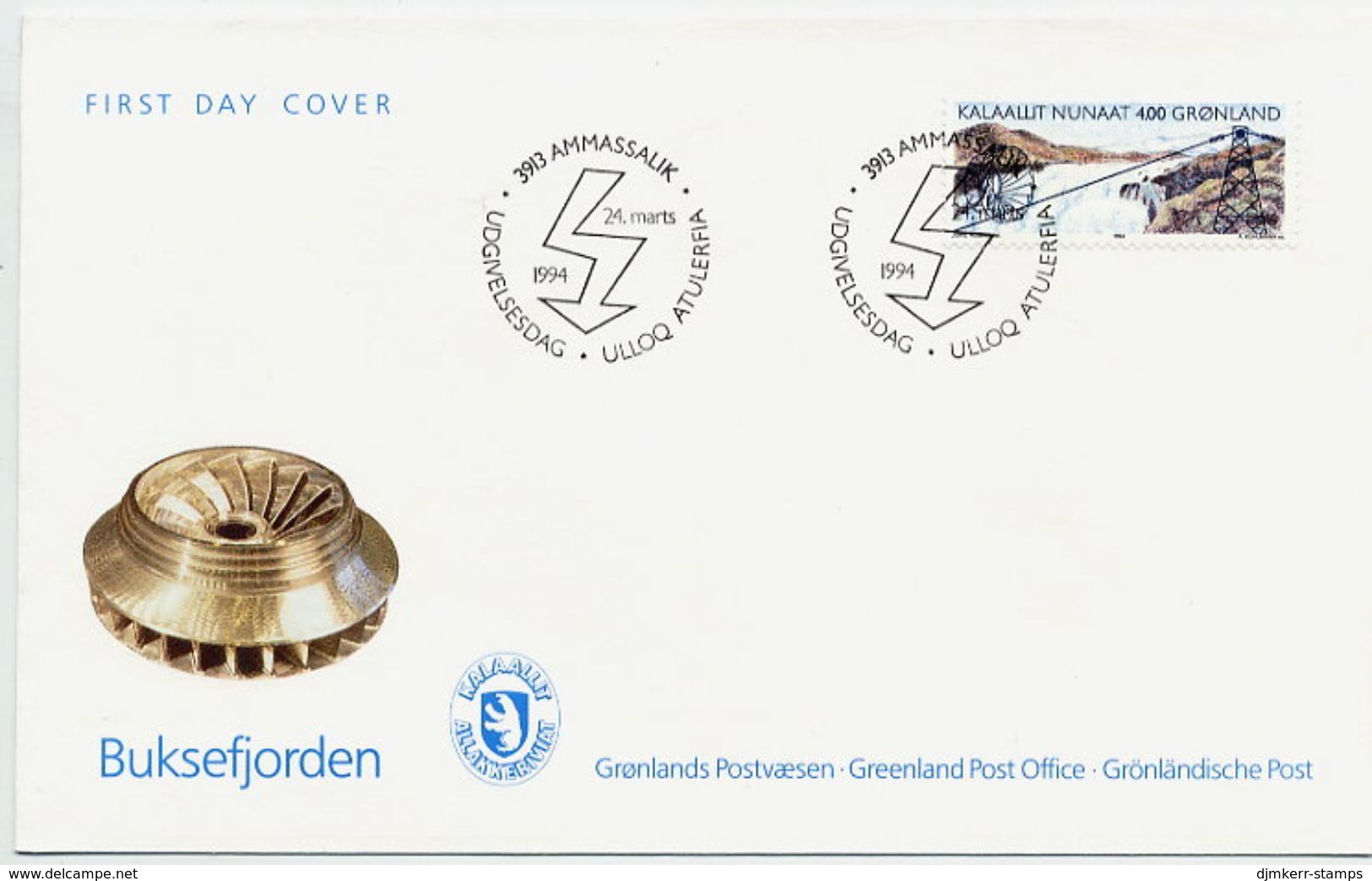 GREENLAND 1994 Buksefjord Hydro Power On FDC.  Michel 246 - FDC